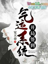 ����ǩ������ϵͳ