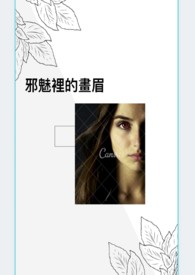 а����Ļ�ü