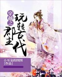 ��Խ֮������ת�Ŵ�