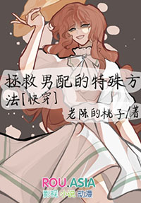 ������������ⷽ��[�촩]