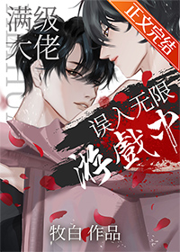 ������������������Ϸ��