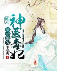 ڤ�۾��裺������ҽ����