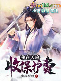 ������ͥ�ձ�����