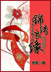 ����С���ӵĽ�����Ե