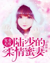 �����޶ȣ�½�ٵ���������