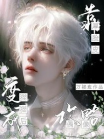 ���èè�󿿺���Ƥ����ż��