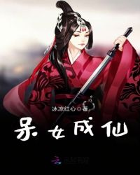 ��Ů����