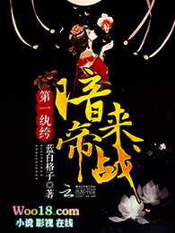 ��һ��竣����ۣ���ս��