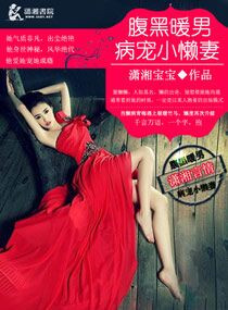 ����ů�в���С����