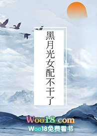 ����ƫִ���ɵĺ��¹�