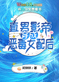 �����ֱ��Ӱ��Ůװ������