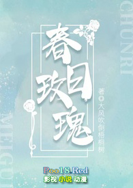 ����õ��(У԰1v1 ��H)