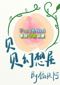 ���������ݣ���H��rou��ƪ�ϼ���