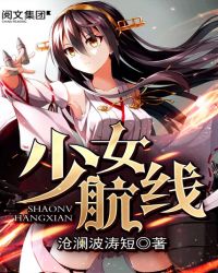 ��Ů����