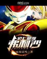 ʷ����ǿ����ɳ