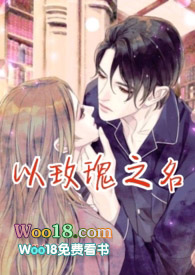 ��õ��֮�����߸� ���� H��