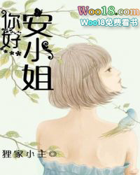 ��ã���С�㣡