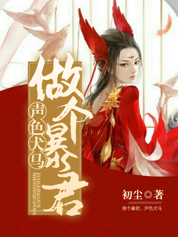 ������������ɫȮ��