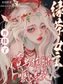 �̲�Ů�������ˣ����б��ȸ¸¿�