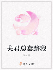 食戟万界厨师群