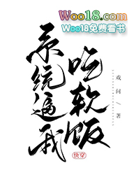 ϵͳ���ҳ�����[�촩]