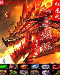 ����֮һ���⻷