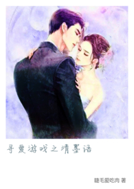 Ѱ����Ϸ֮��ī�������H 1V1��