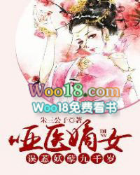 ��ҽ��Ů������������ǧ��