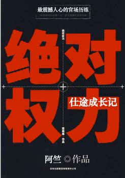 【快穿】睡了男主后我死遁了（NP高H）