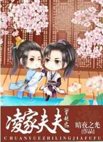 ��Խ֮��ҷ��