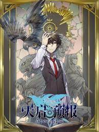 ����Ԥ��