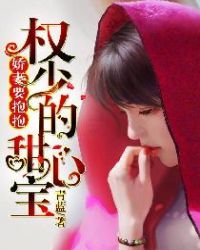 ����Ҫ������Ȩ�ٵ����ı�