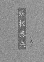 Ʀ��̩�� ���+����