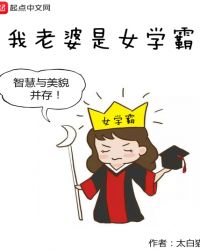 ��������Ůѧ��