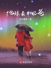 曲朗探案