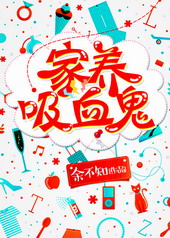 ������Ѫ��