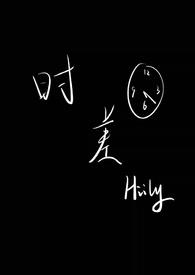 ʱ��Ǽ� ��AŮB��