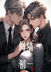 ��ǽ��1v2��