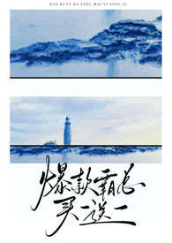 ��ϵͳ����¹�ڻ��ˡ�1V2��