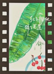 ����ӣ�ң����˰Ž�