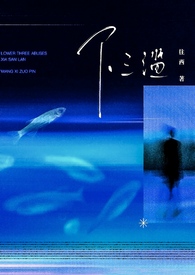 �����ģ�abo�ǿ� np��