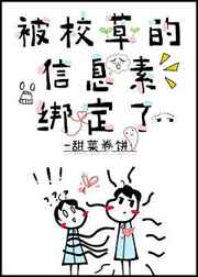 ��У�ݵ���Ϣ�ذ���