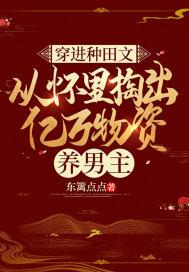 ���������ģ��ӻ����ͳ���������������