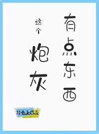 ����ڻ��е㶫��[�촩]