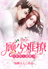 ��������ֻ�����ϳ�����