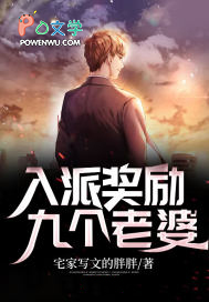 ���ɽ����Ÿ�����