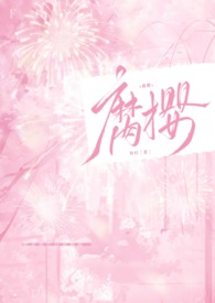 ��ӣ����ֶH��