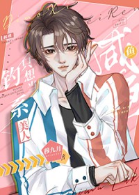 ��ϵ����ֻ�뵱����[����Ȧ]