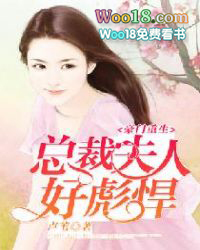 �����������ܲ÷���̫�뺷