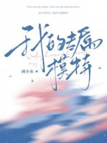 �ҵ�ר��ģ��